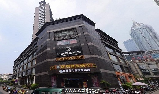 汇金广场